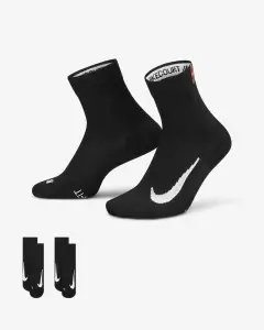 Nike Court Multiplier Max Ankle Socks (2 Pairs)