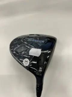 AI Smoke MAX D, Oikea, 10,5°, Regular, Mitsubishi Tensei AV Blue 55