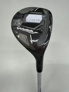 Qi35 Max Lite Rescue, Oikea, 6 / 31°, Lady, Fujikura Air Speeder 40