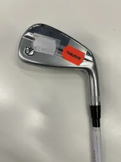 Staff Model RB Utility Grafiitti, Oikea, 3 / 21°, Regular, Project X HZRDUS Black 4G Hy 80